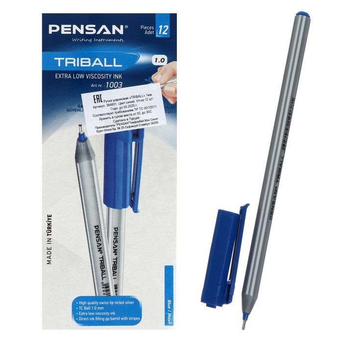 

Ручка шариковая Pensan Triball пишущий узел 1 мм цвет чернил синий