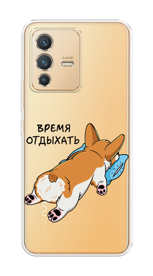 

Чехол на Vivo V23 "Корги отдыхает", Черный;коричневый;голубой, 266050-1