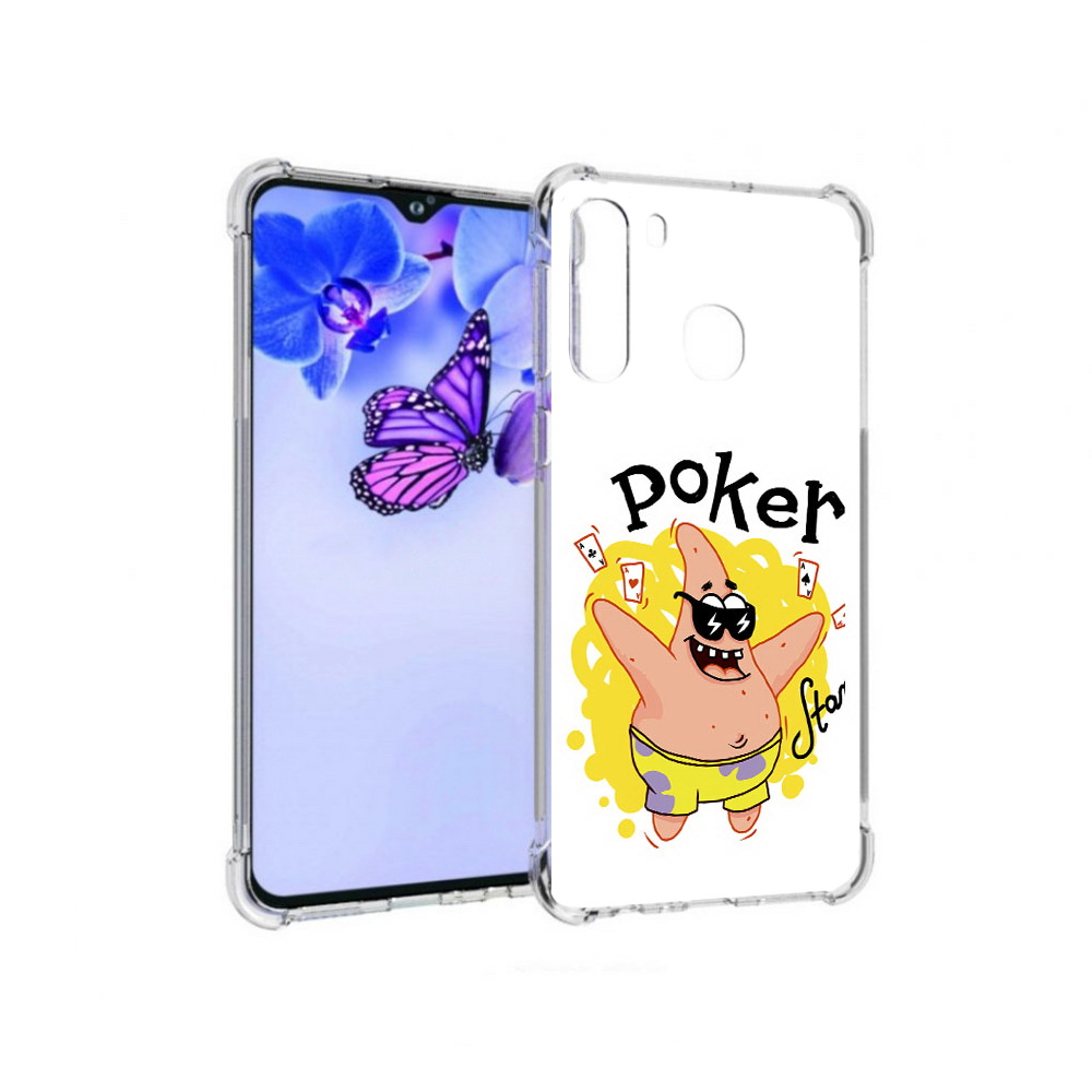 

Чехол MyPads Tocco для Samsung Galaxy A21 Патрик (PT226904.547.133), Прозрачный, Tocco