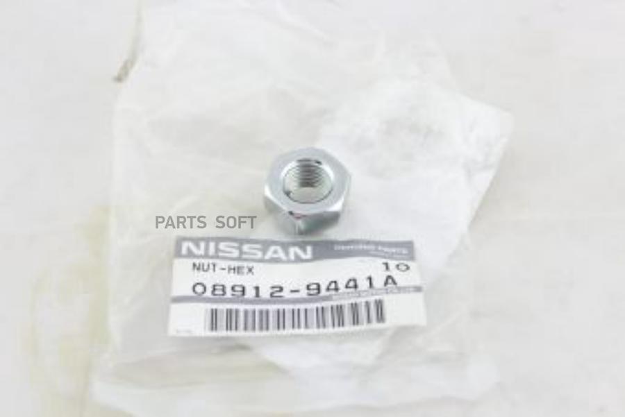 

Гайка nissan 08912-9441a