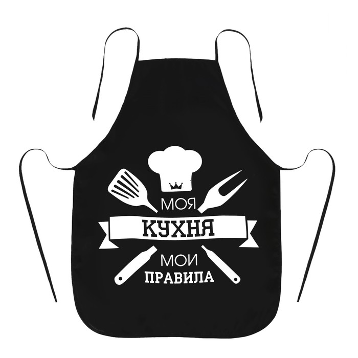 

Фартук подарочный "С Днём защитника Отечества", 23 Февраля