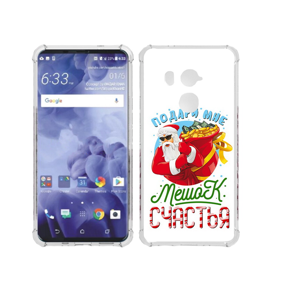 фото Чехол mypads tocco для htc u11 plus подарите мне мешок денег