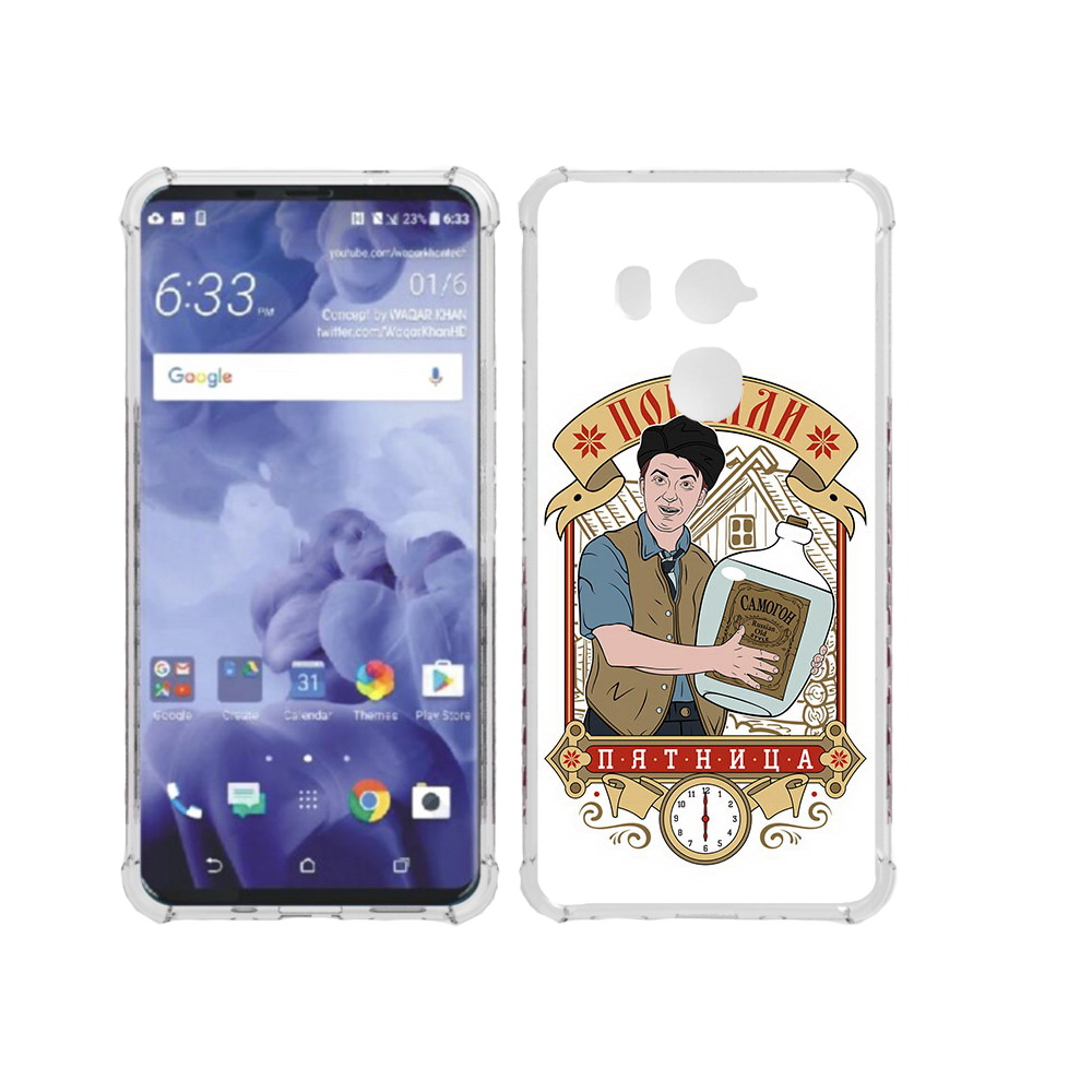 

Чехол MyPads Tocco для HTC U11 Plus Погнали пятница, Прозрачный, Tocco