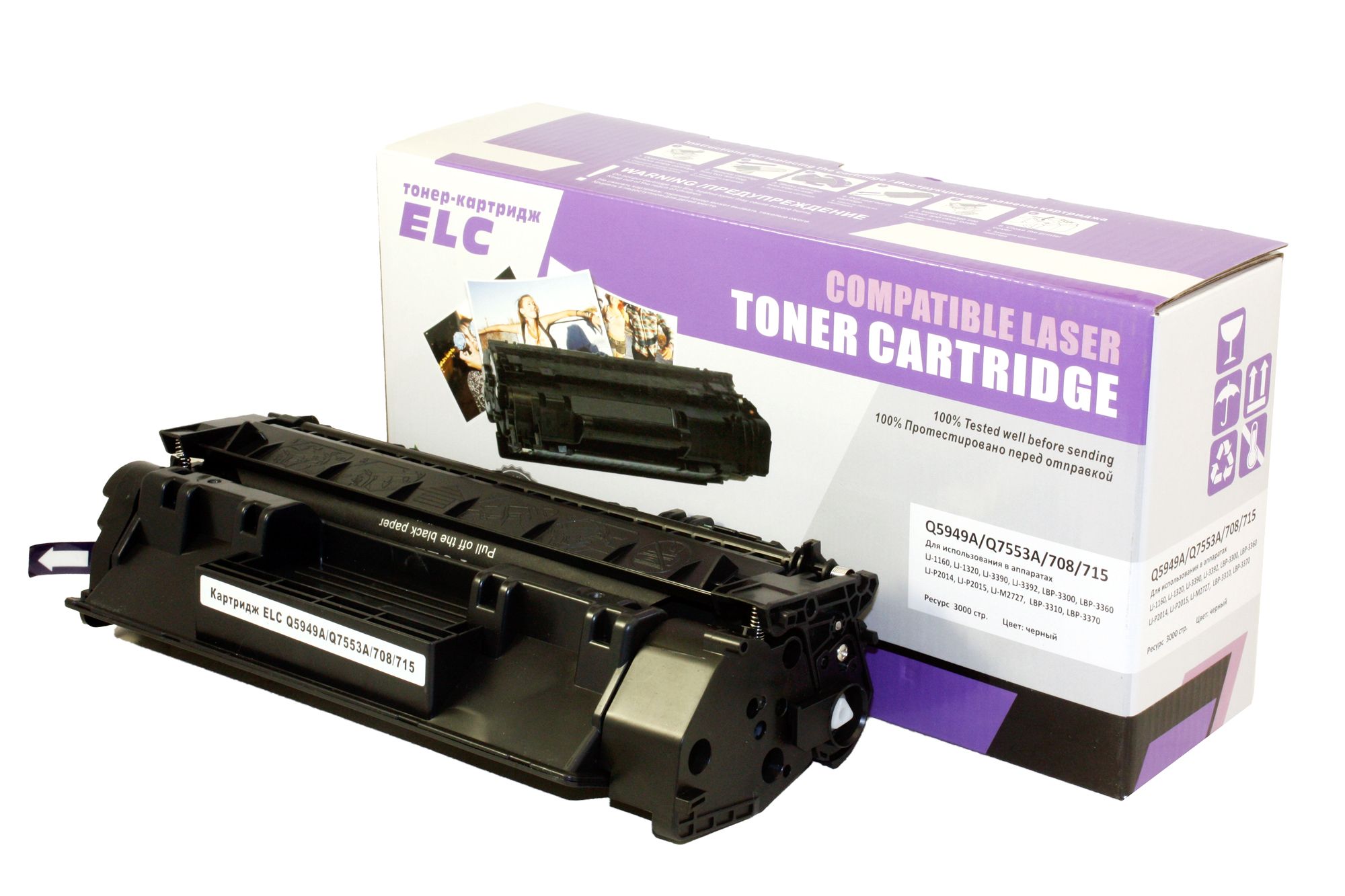 

Картридж Q5949A/Q7553A/708/715 для HP LJ1160/1320/3390/3392/M2727/P2014/2015 ELC 2500 стр, Черный, Q5949A/Q7553A/708/715 49A 53a