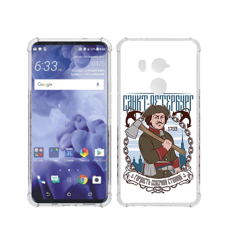 

Чехол MyPads Tocco для HTC U11 Plus Петр первый, Прозрачный, Tocco