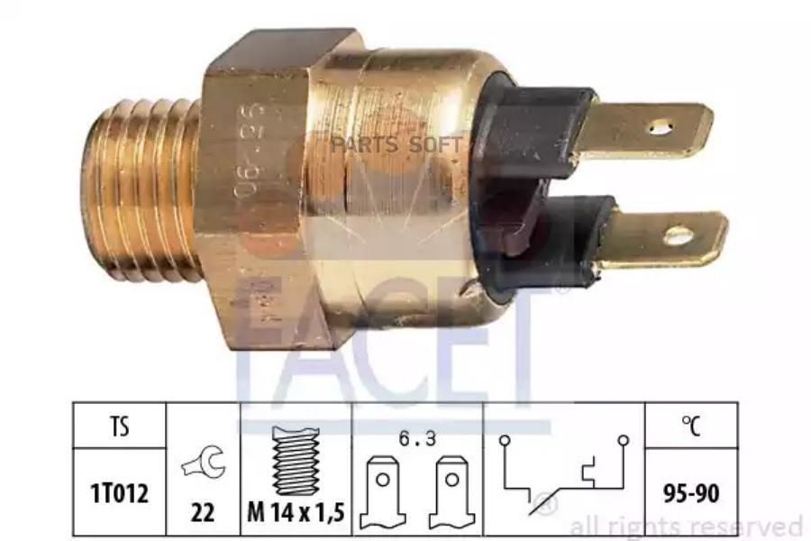 

Датчик включения вентилятора 1шт