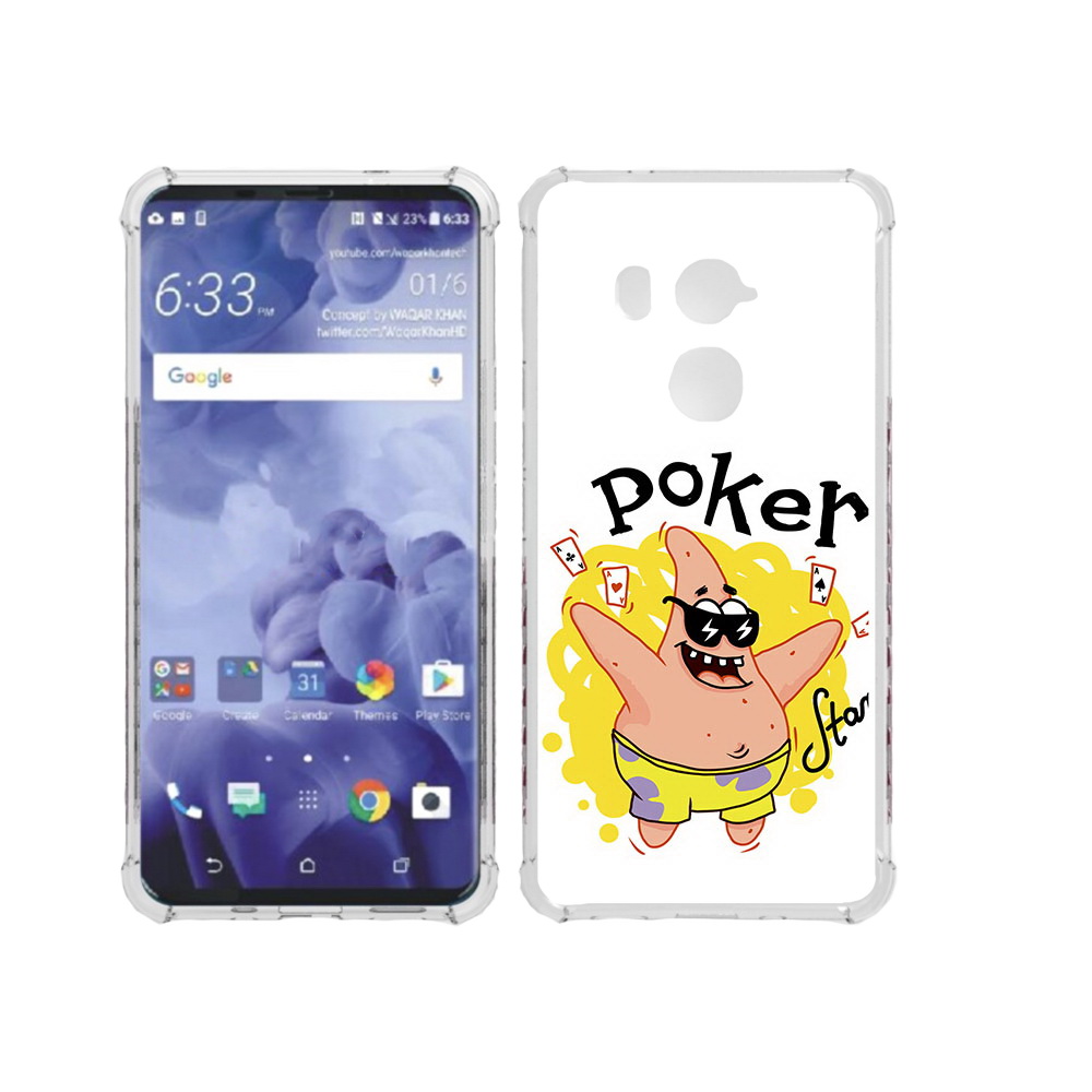 

Чехол MyPads Tocco для HTC U11 Plus Патрик, Прозрачный, Tocco