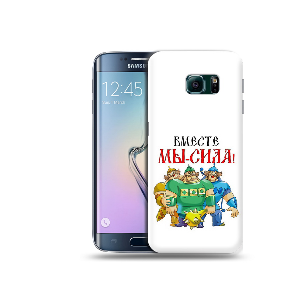

Чехол MyPads Tocco для Samsung Galaxy S6 Edge 23 февраля богатыри, Прозрачный, Tocco