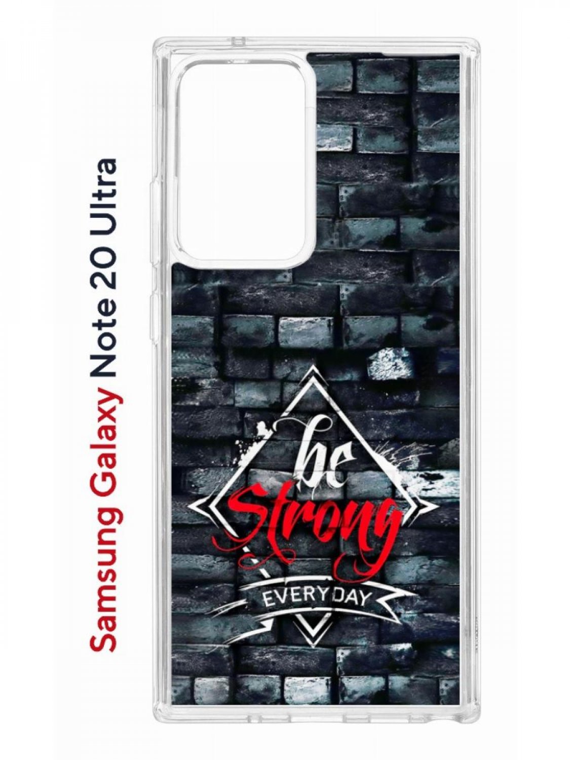 Чехол на Samsung Galaxy Note 20 Ultra Kruche Print be strong,противоударный бампер