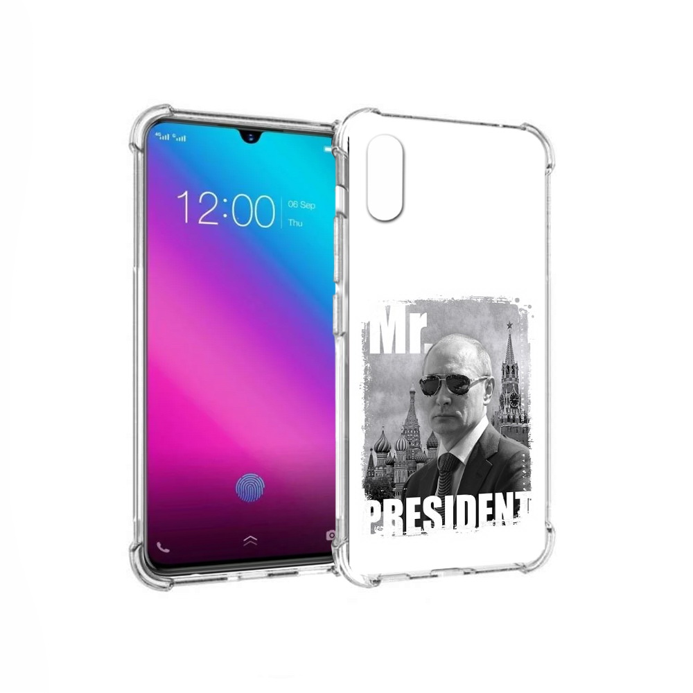 

Чехол MyPads Tocco для Vivo V11 Путин (PT117900.427.141), Прозрачный, Tocco