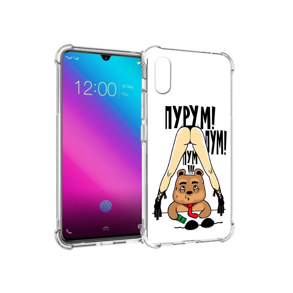 

Чехол MyPads Tocco для Vivo V11 Пурум пум пум (PT117900.427.140), Прозрачный, Tocco