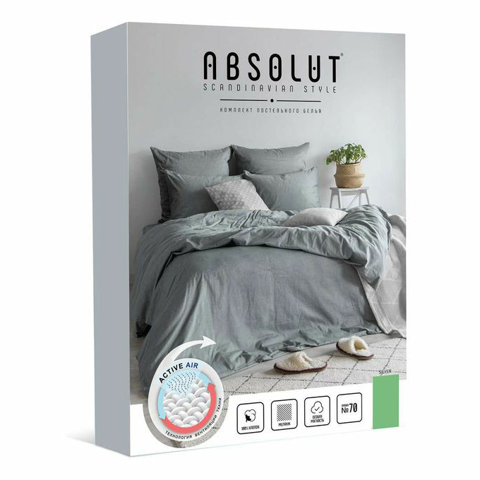 

Комплект постельного белья Absolut Silver евро хлопок серое
