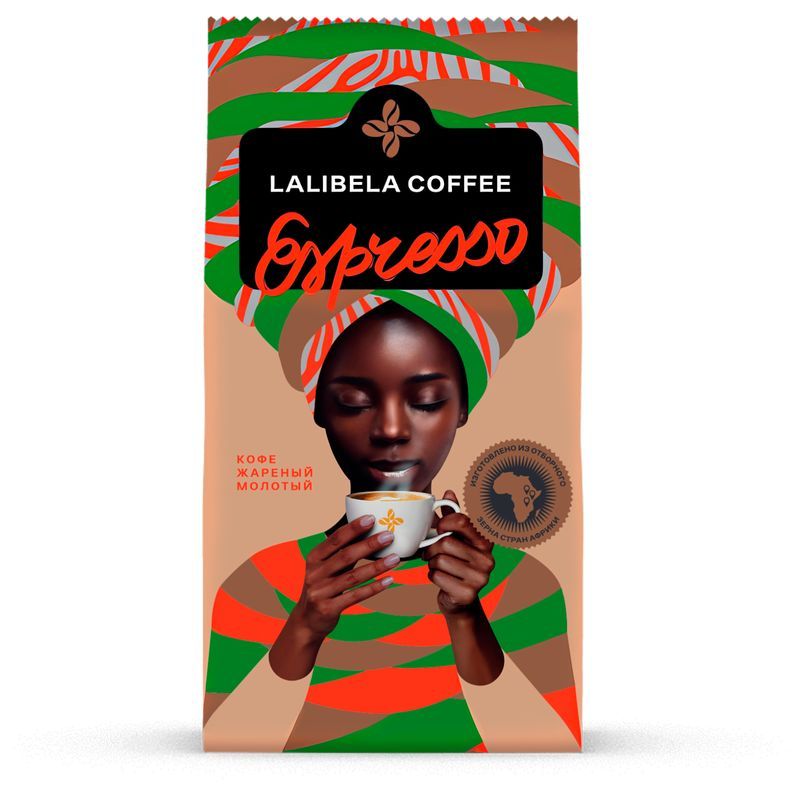 Кофе Lalibela Coffee Espresso натуральный жареный молотый 100 г