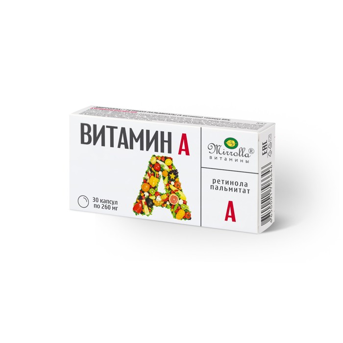 

Витамин А Mirrolla капсулы 30 шт.