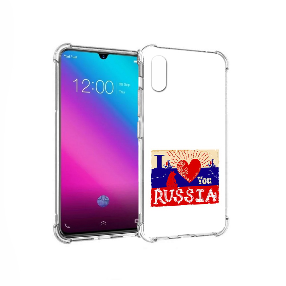 

Чехол MyPads Tocco для Vivo V11 Люблю Россию (PT117900.427.112), Прозрачный, Tocco