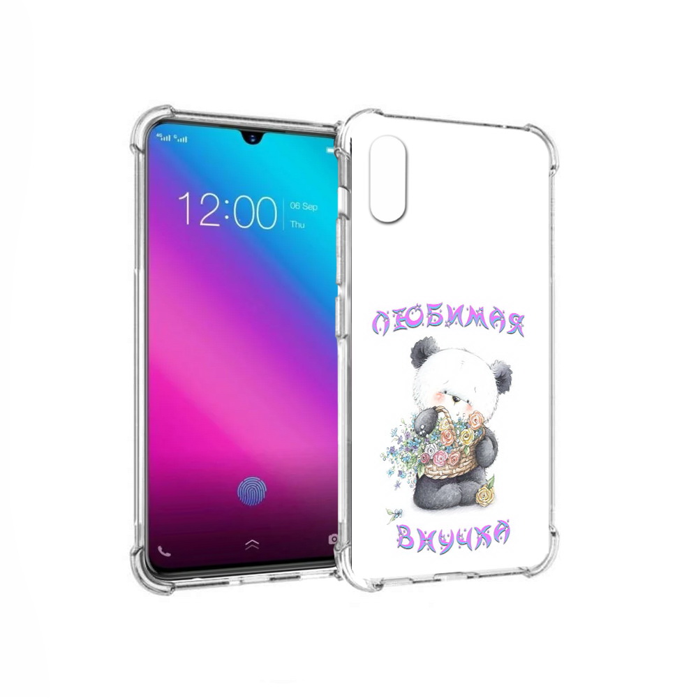 

Чехол MyPads Tocco для Vivo V11 Любимая внучка (PT117900.427.110), Прозрачный, Tocco