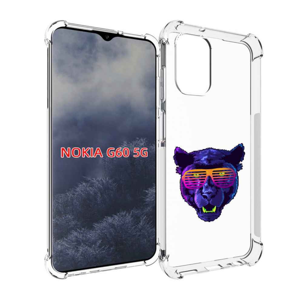 

Чехол MyPads фиолетовая пума в очках для Nokia G60 5G, Прозрачный, Tocco