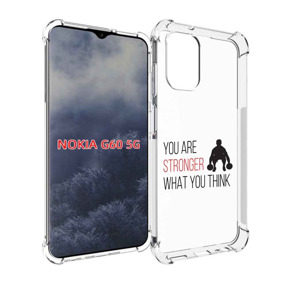 

Чехол MyPads ты-сильнее-чем-думаешь для Nokia G60 5G, Прозрачный, Tocco