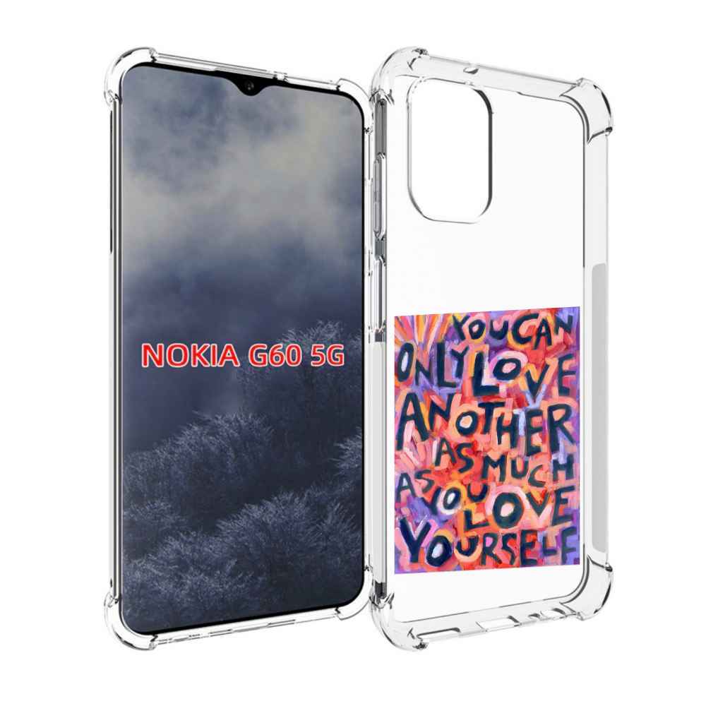 

Чехол MyPads ты-можешь-только-любить для Nokia G60 5G, Прозрачный, Tocco