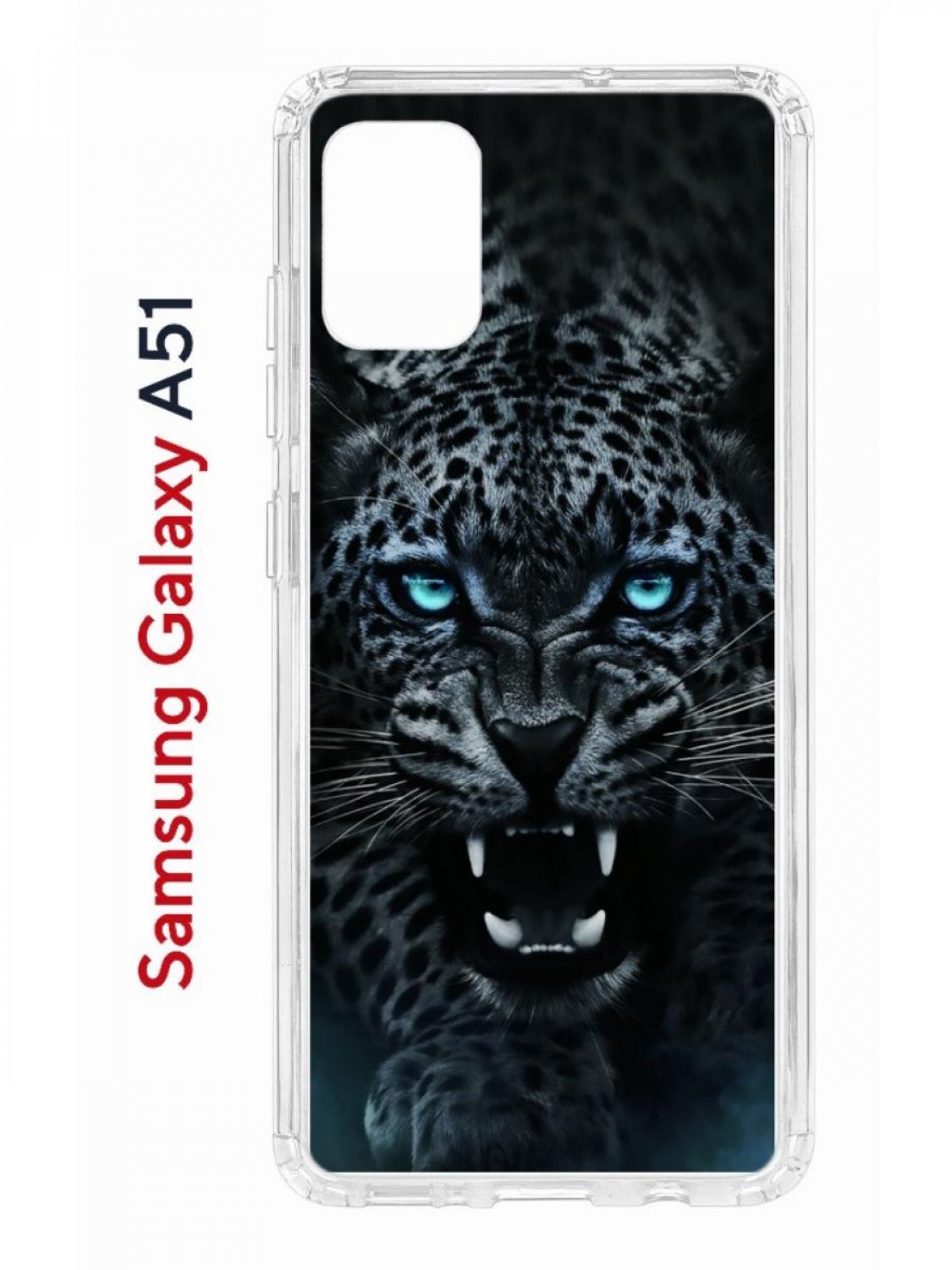 Чехол на Samsung Galaxy A51 с принтом Kruche Print Дикий леопард, противоударный бампер