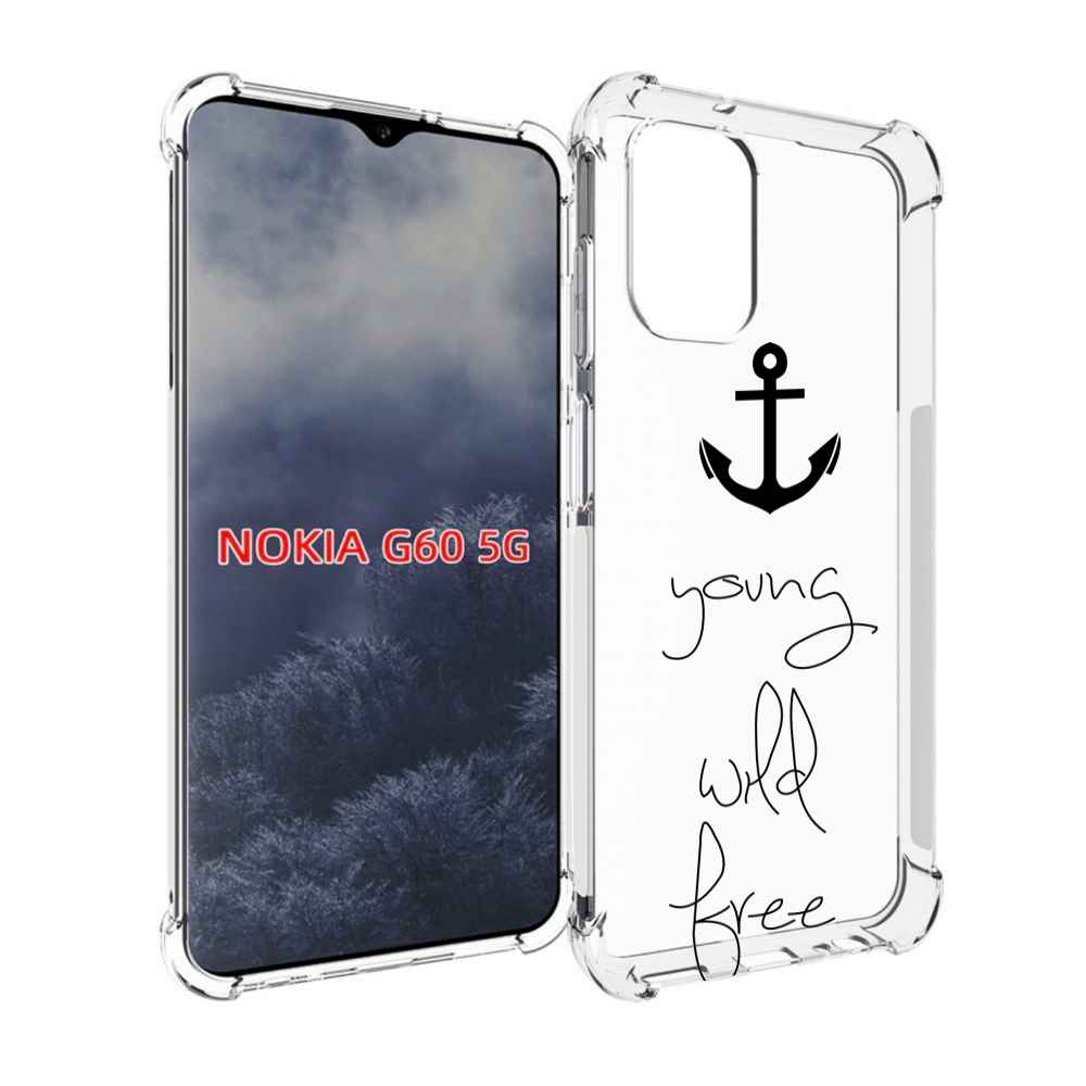 

Чехол MyPads ты-будешь-свободным для Nokia G60 5G, Прозрачный, Tocco