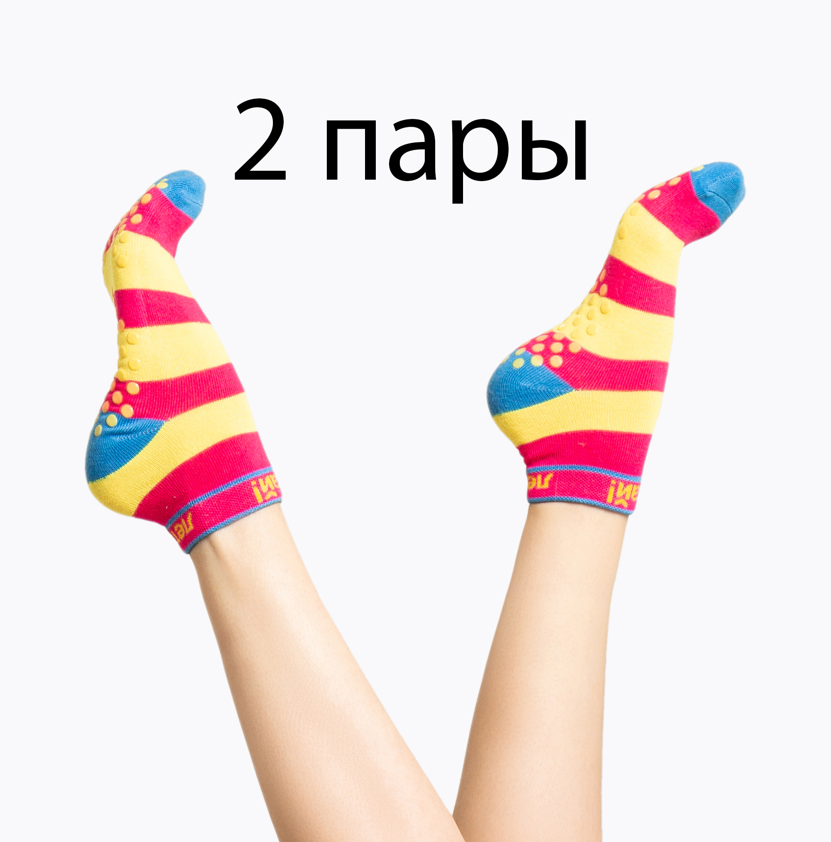 

Комплект носков женских ezstore 8454121548697 разноцветных 42-44, Разноцветный, 8454121548697