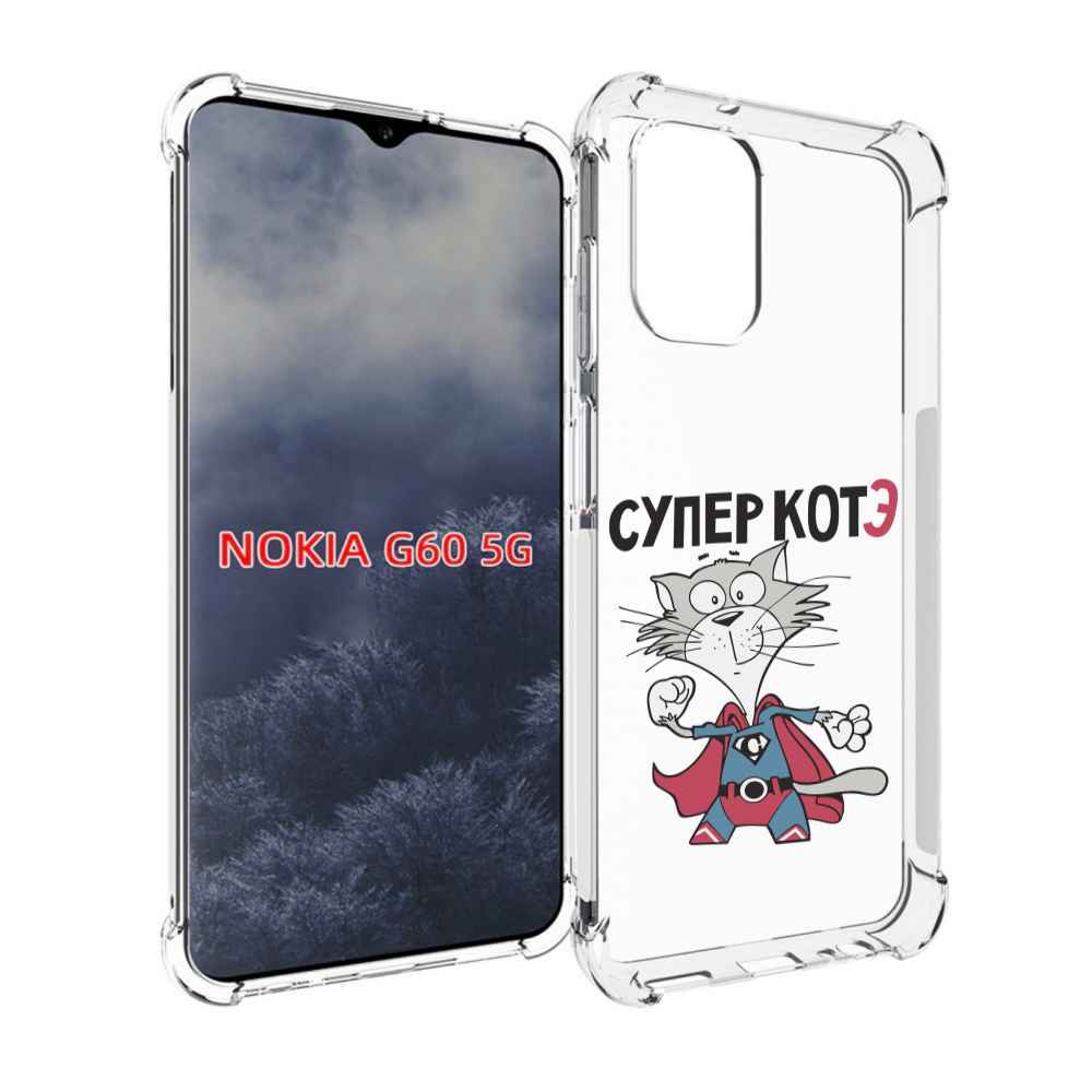

Чехол MyPads супер-котэ для Nokia G60 5G, Прозрачный, Tocco