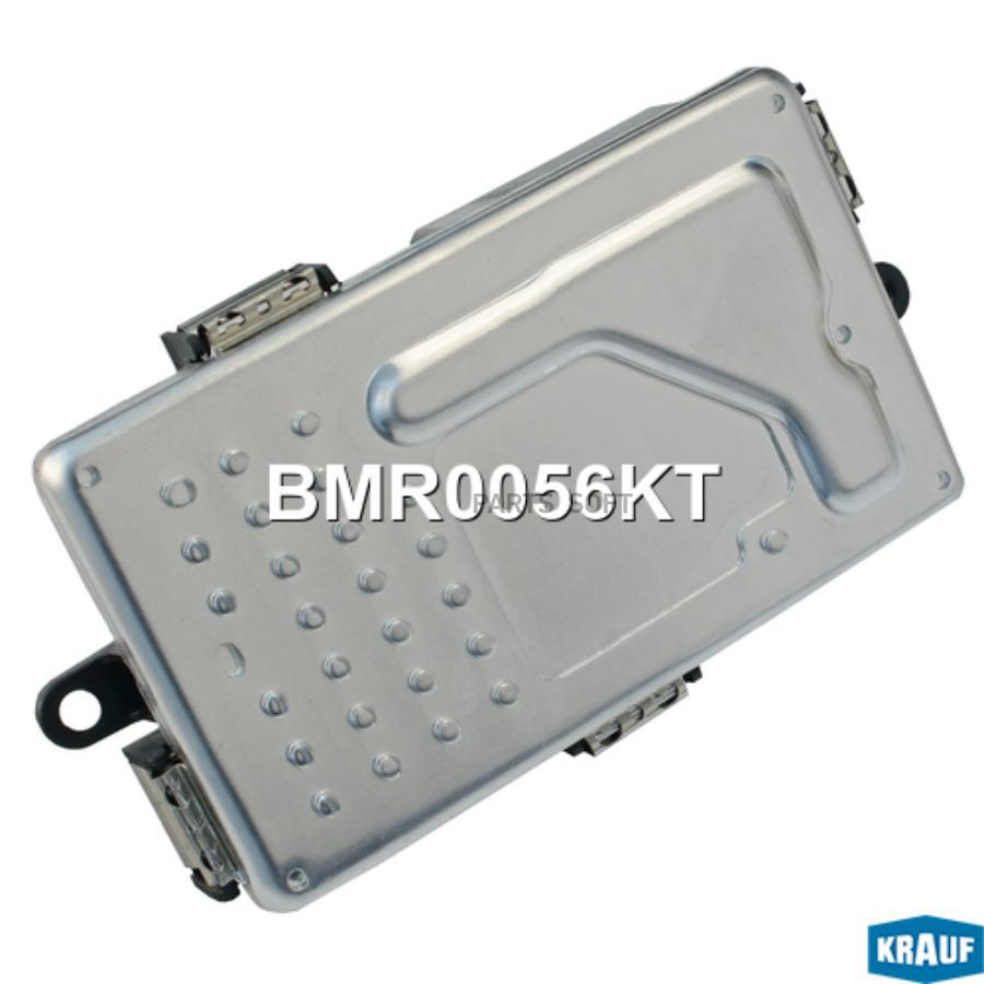 

Резистор Печки Krauf BMR0056KT