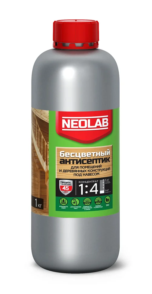

Антисептик NEOLAB Бесцветный концентрат 1:4, 1 кг