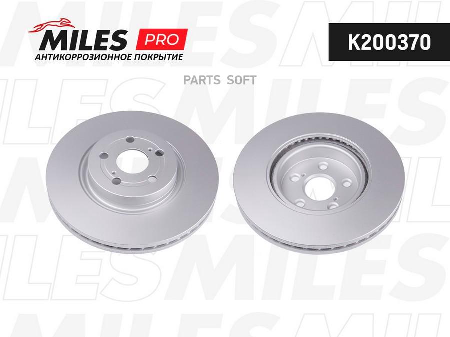 

Диск Тормозной Передний Вентилируемый Toyota Avensis 2.0-2.4 03- (Серия Pro С Защитным Пок