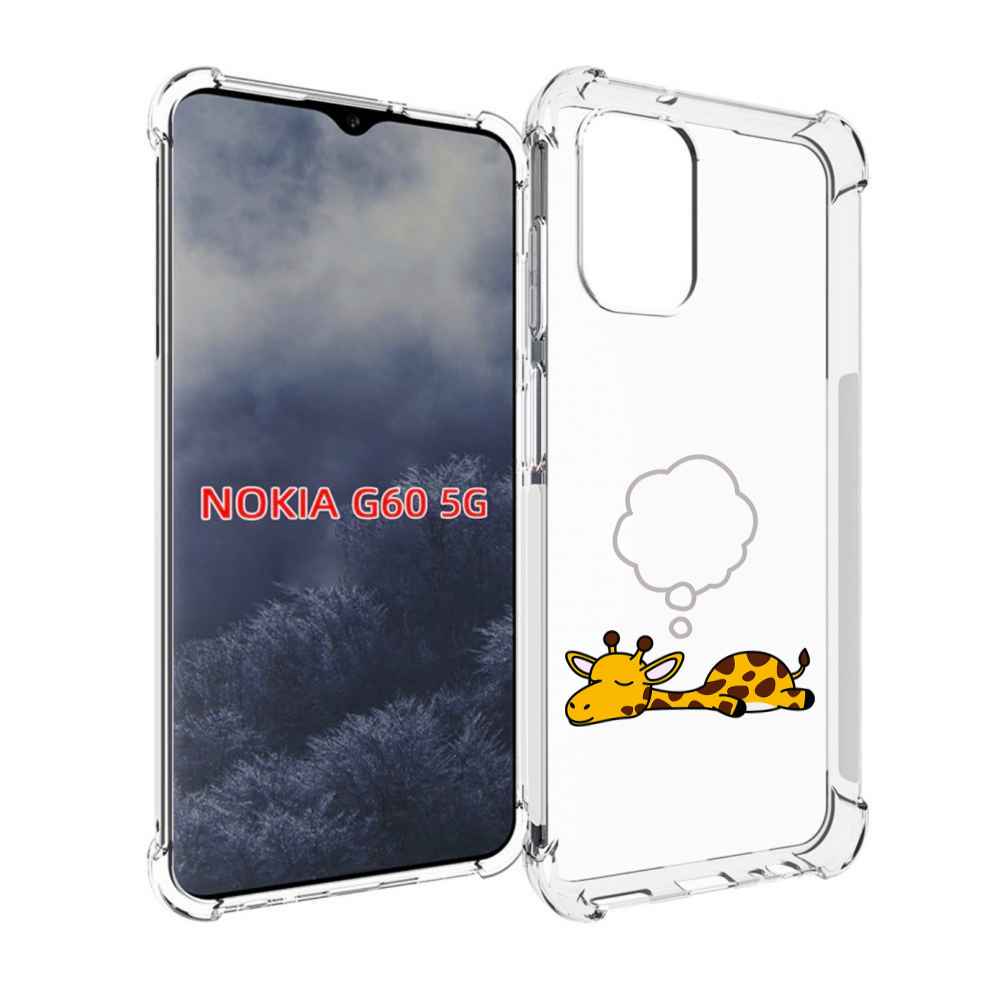 

Чехол MyPads спящий-жираф детский для Nokia G60 5G, Прозрачный, Tocco