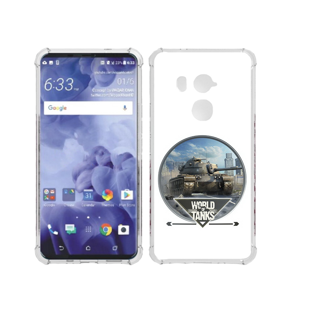 

Чехол MyPads Tocco для HTC U11 Plus Мир танков, Прозрачный, Tocco
