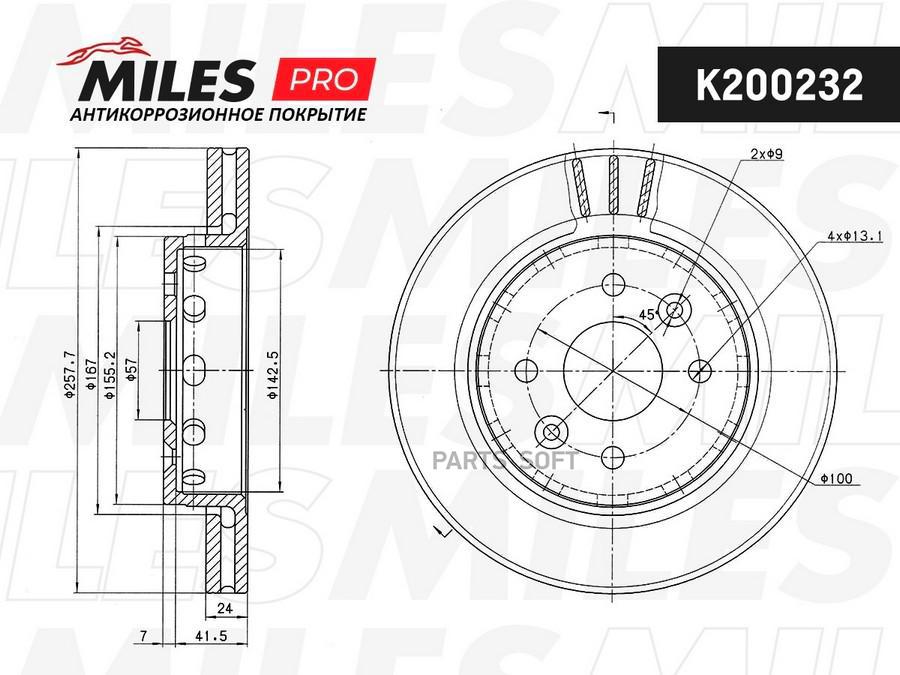 

Диск Тормозной Kia Shuma 01-04/Spectra 00- Передний Вент.D 258Мм. С Покрытием 1шт