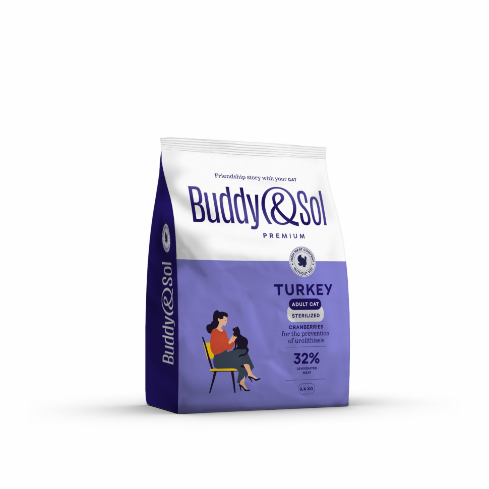 Сухой корм для кошек Buddy&Sol Premium Sterilized, для стерилизованных,с индейкой, 400 г