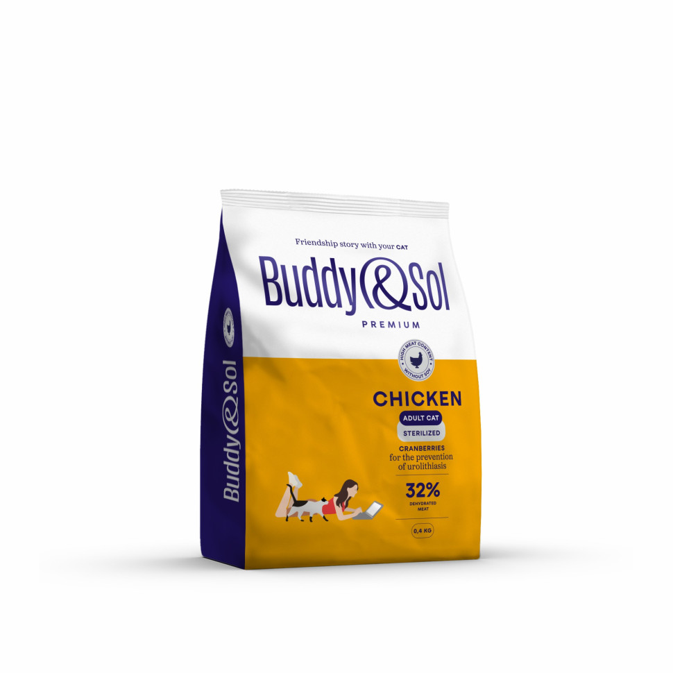 Сухой корм для кошек Buddy&Sol Premium Sterilized, для стерилизованных, с курицей, 400 г