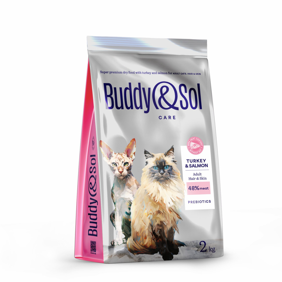 Сухой корм для кошек Buddy&Sol Care Hair&Skin, с индейкой и лососем, 2 кг