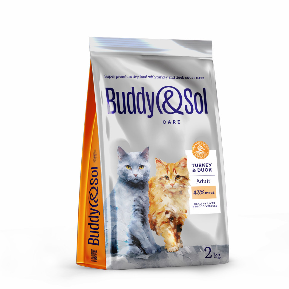 Сухой корм для кошек Buddy&Sol Care Adult, с индейкой и уткой, 2 кг