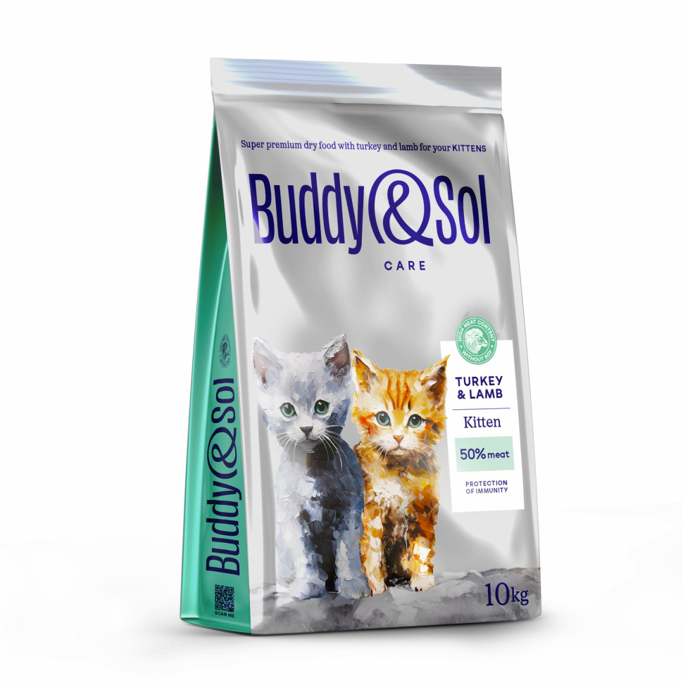 Сухой корм для котят Buddy&Sol Care Kitten, с индейкой и ягненком, 10 кг