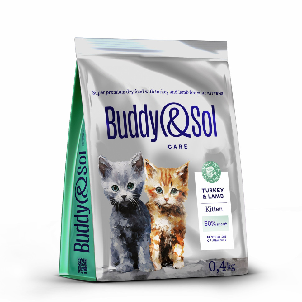 Сухой корм для котят Buddy&Sol Care Kitten, с индейкой и ягненком, 400 г