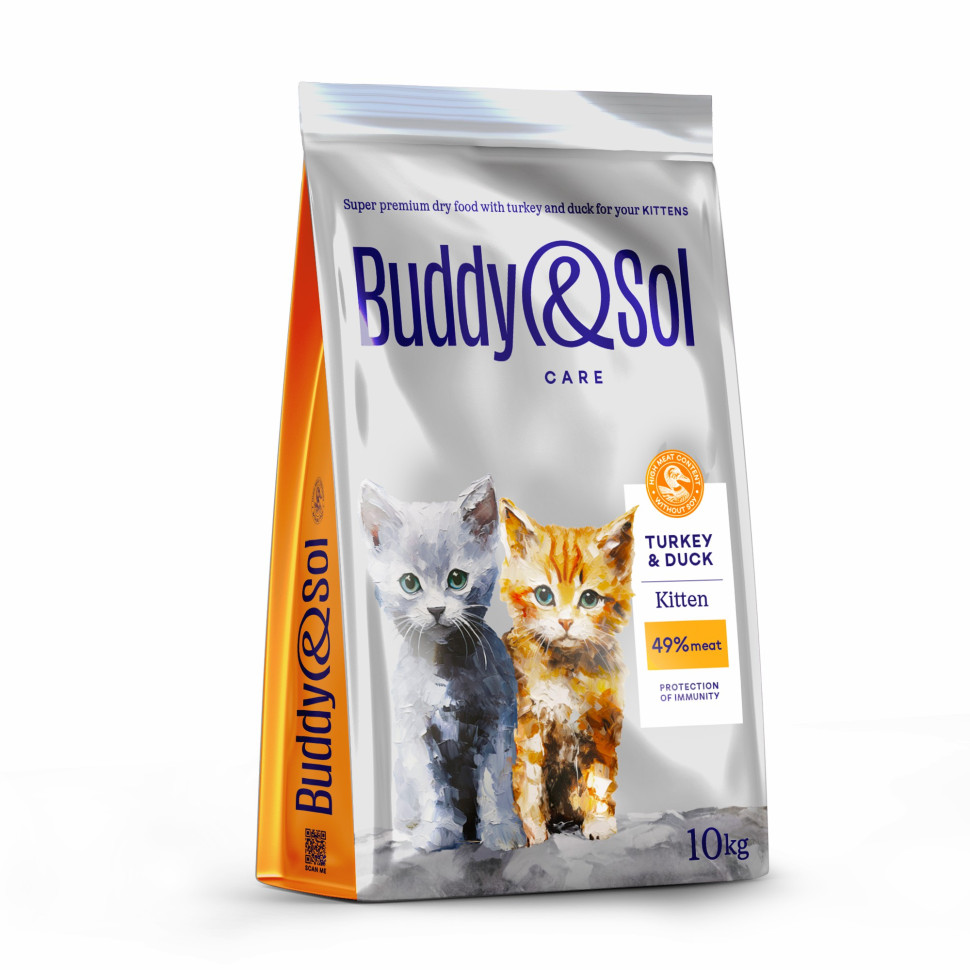 Сухой корм для котят Buddy&Sol Care Kitten, с индейкой и уткой, 10 кг