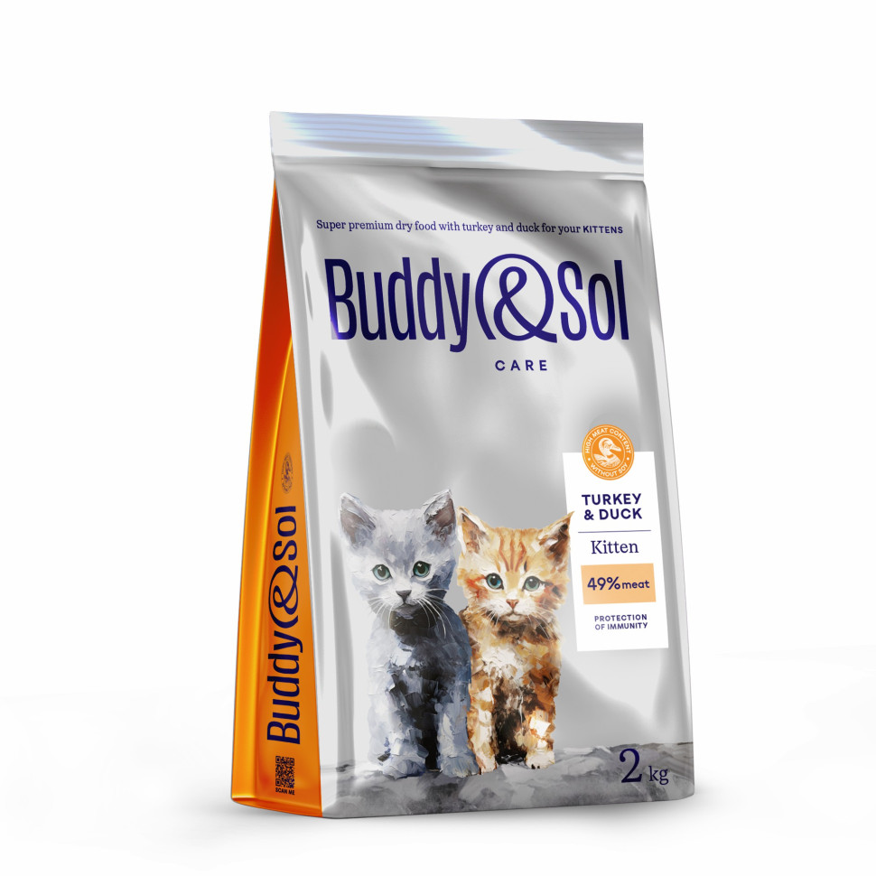 Сухой корм для котят Buddy&Sol Care Kitten, с индейкой и уткой, 2 кг