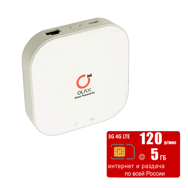 

WiFi роутер Olax MT30, Белый, MT30