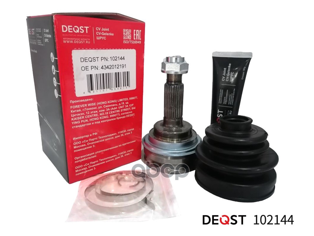 

Шрус Toyota Rav 4/Corolla/Camry 1.8/2.0 94>98 Нар. DEQST арт. 102144