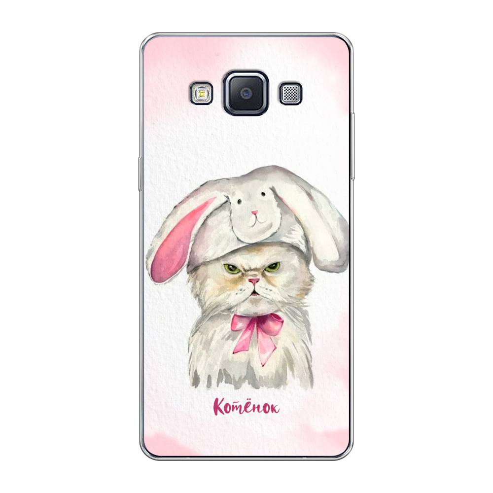 

Чехол на Samsung Galaxy A5 "Мой котёнок", Розовый;серый, 20450-1