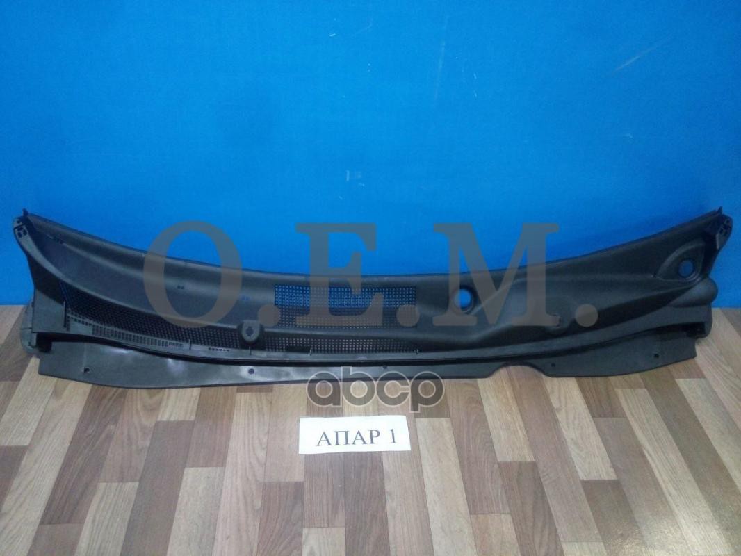 Жабо Kia Sportage 3 Sl (2010-2016) O.E.M. арт. OEM0031JBO