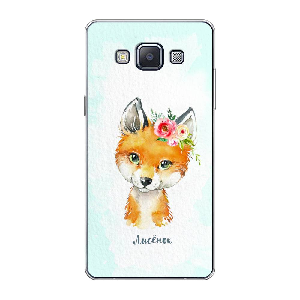 

Чехол на Samsung Galaxy A5 "Мой лисёнок", Голубой;оранжевый, 20450-1