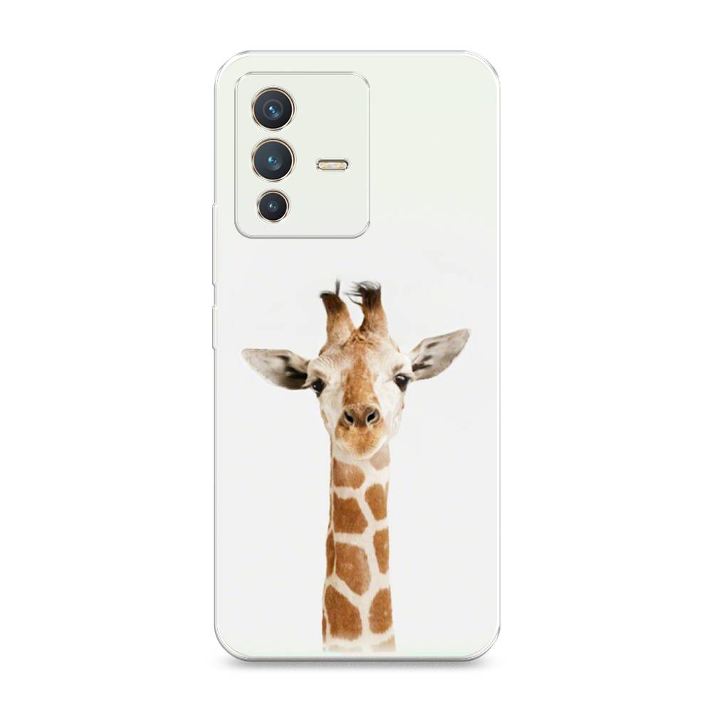 

Чехол на Vivo V23 "Любопытный жираф", Бежевый;коричневый, 266050-1
