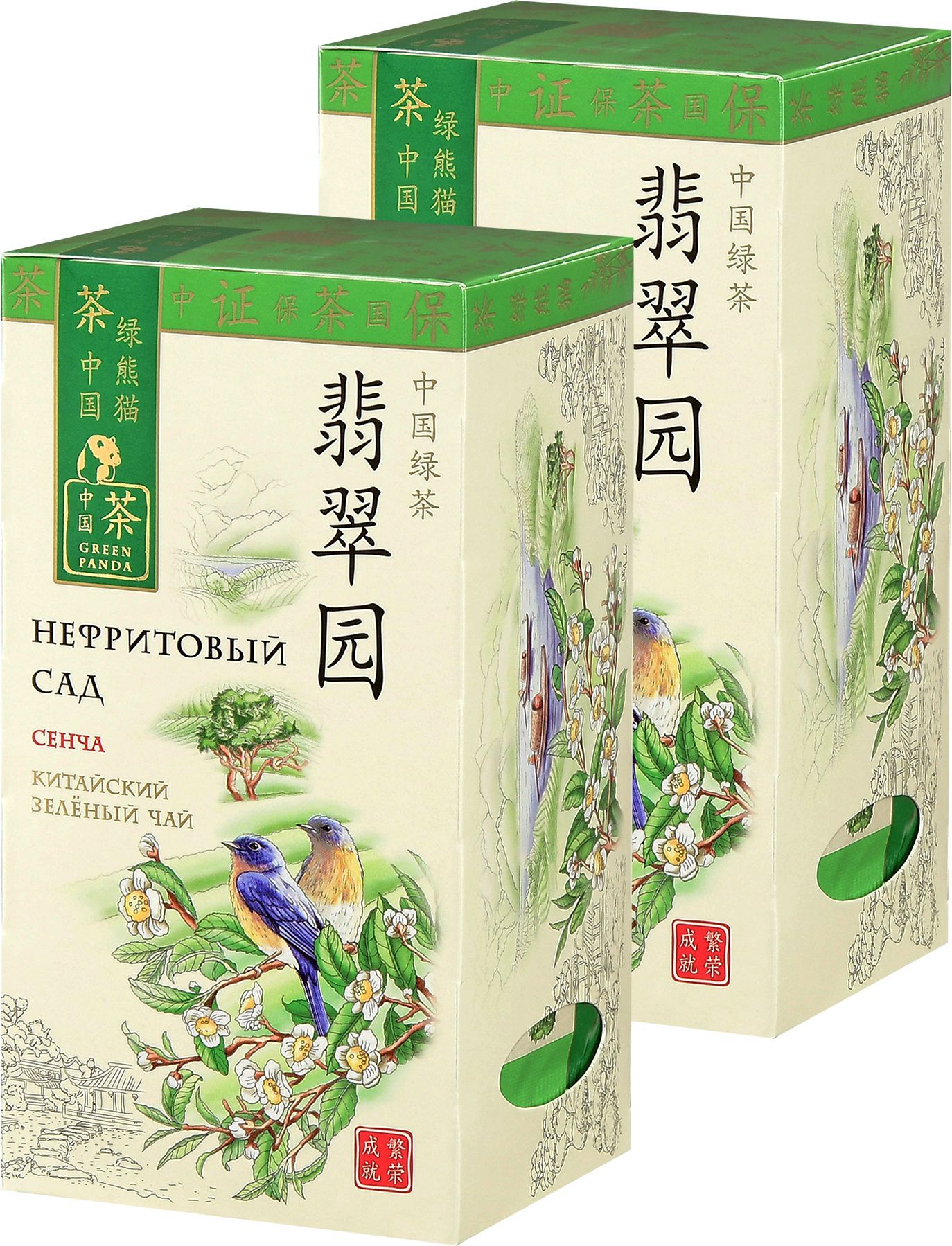 Чай Зеленая Панда Нефритовый сад, 2 пачки по 25 пакетиков *2 г