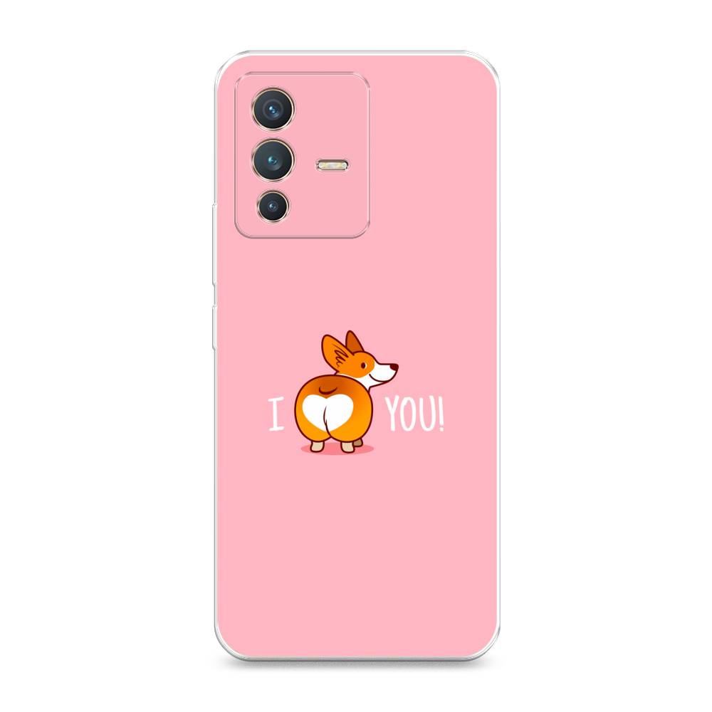 

Чехол на Vivo V23 "Корги I love you", Розовый;коричневый;белый, 266050-1