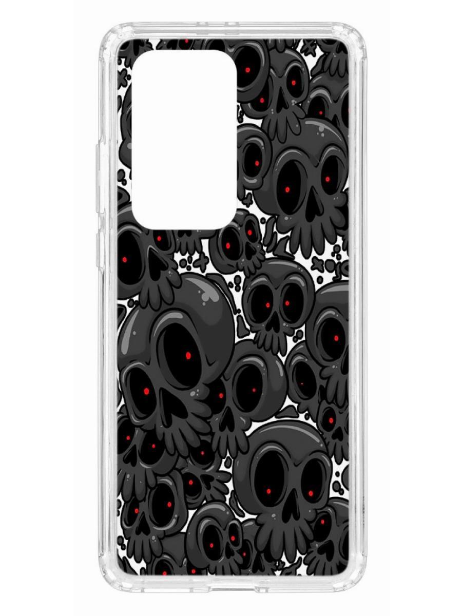 

Чехол на Huawei P40 Pro+ Kruche Print Skull gray